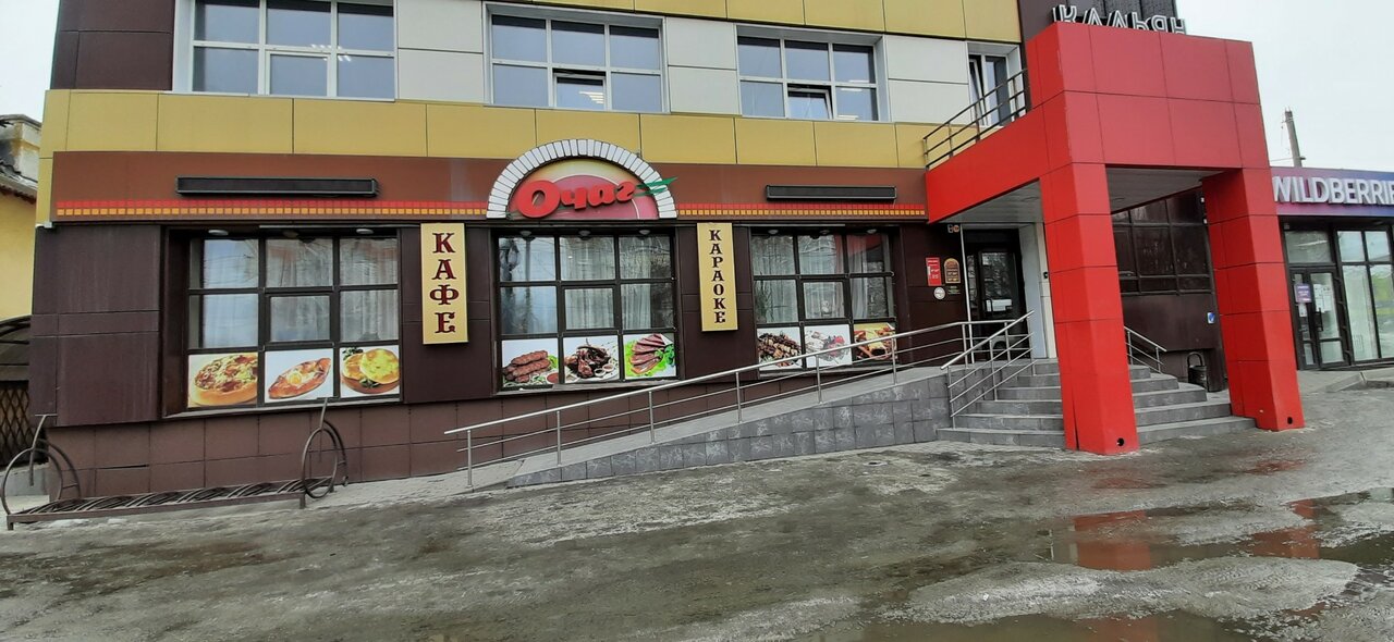 Гостиница Poshale Брянск-22