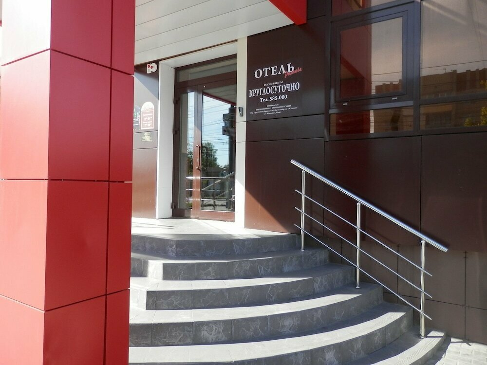 Гостиница Poshale Брянск-18