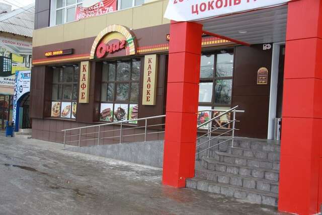 Гостиница Poshale Брянск-40